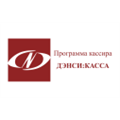 Программа кассира «ДЭНСИ:КАССА» (эквайринг)