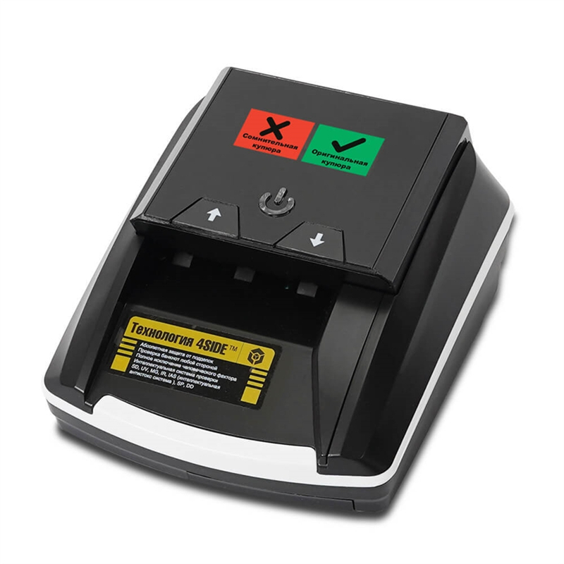 Mertech D-20A Promatic GREENRED