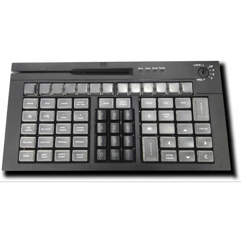 Программируемая клавиатура POScenter S67 Lite